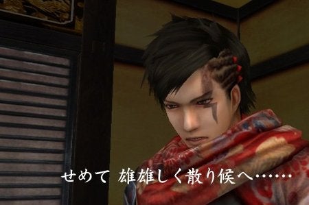 Immagine di Nuovi DLC in arrivo per Shinobido 2