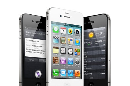 Imagen para ¿Qué podemos esperar del iPhone 5?