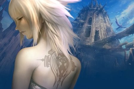 Image for Wii RPG Pandora's Tower release date