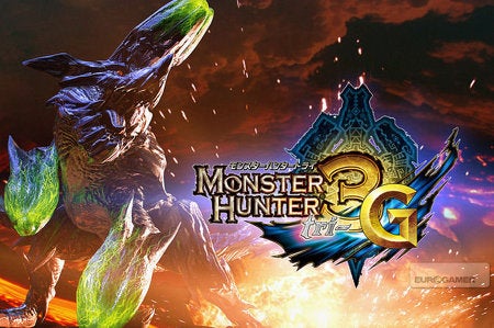 Immagine di Monster Hunter Tri G vende 471mila copie in 2 giorni