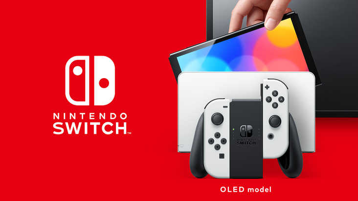 Image for Grab a Nintendo Switch OLED with Paper Mario: The Origami King for £320 this Black Friday