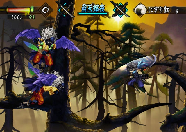 Muramasa: The Demon Blade | Eurogamer.net
