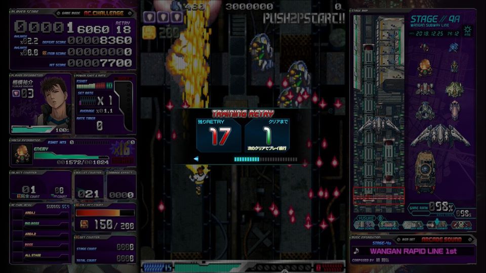 Unlocking the thrill of one of gaming s most hardcore genres - 80