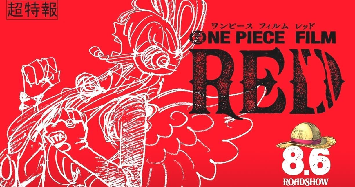 Imagem para One Piece Red estreará em França 4 dias depois do Japão
