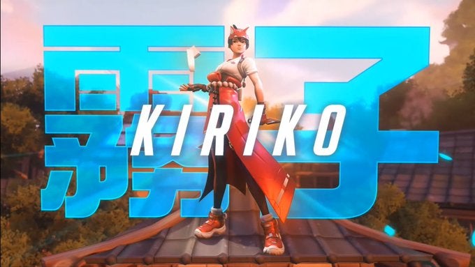 Imagen para Primer tráiler oficial de Kiriko, el nuevo héroe de Overwatch