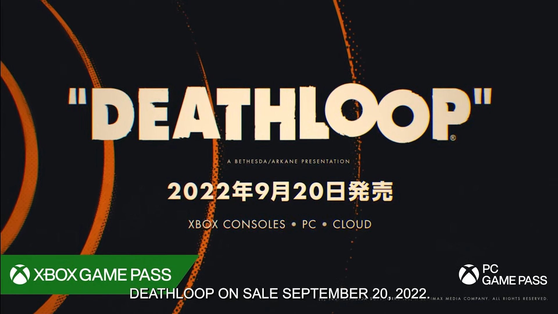 Imagen para Deathloop llegará a Xbox la semana que viene