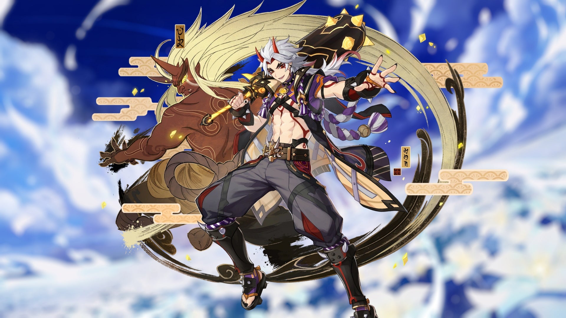 Genshin Impact Arataki Itto best build, Talent, Ascension materials, skills, Constellation, weapon - Vimarsana News