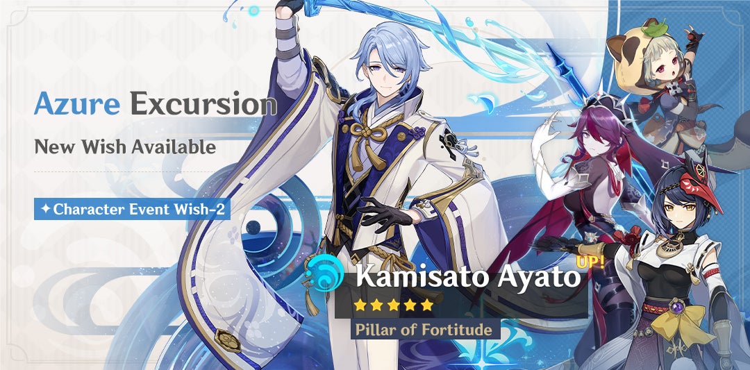Genshin Impact next Banner and current Banners  list of all Banners in Genshin Impact - 63