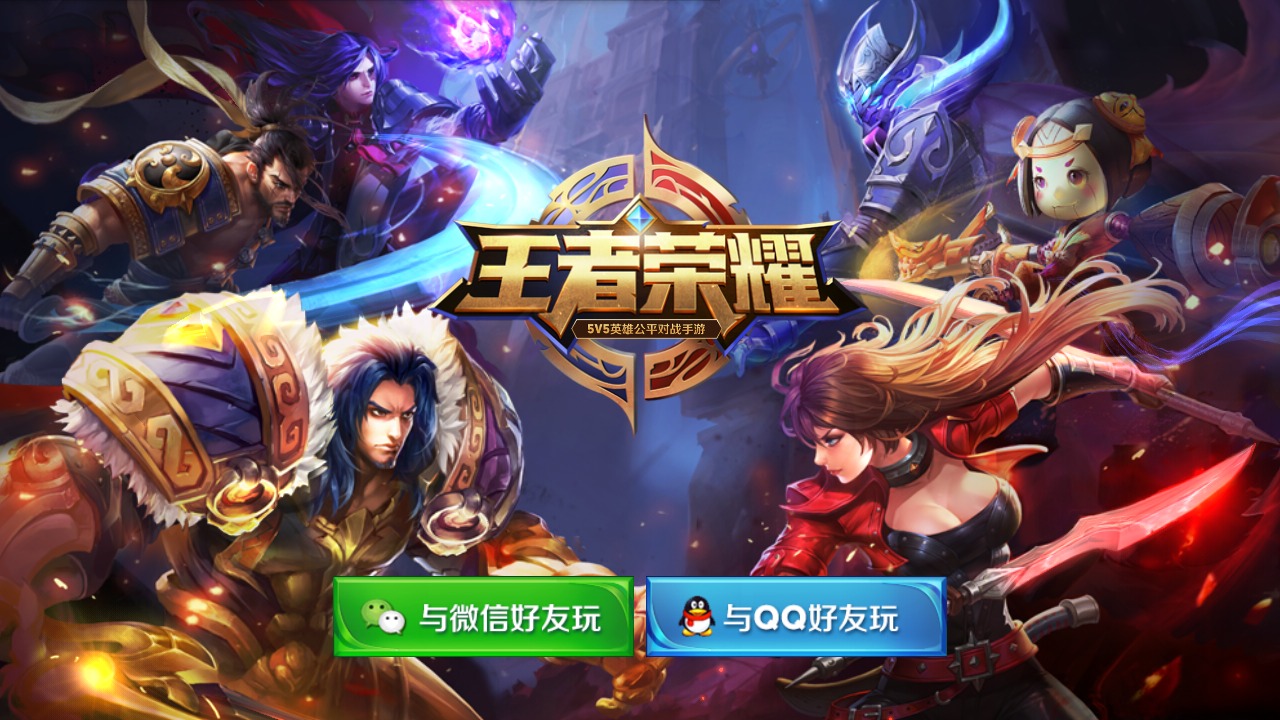 Image for Gaming viewership, playtime surged in China under lockdown