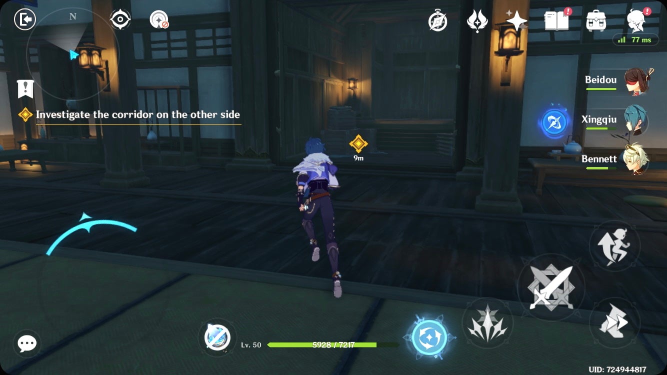 How to investigate the courtyard far down the corridor in Genshin Impact - 58