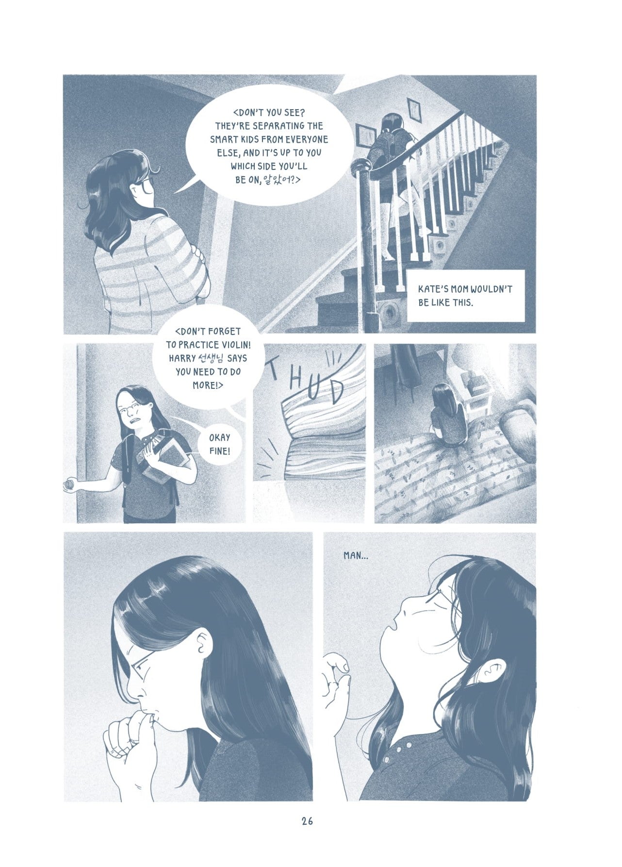 Interior comics page two tone featuring illustrated panels from In Limbo: A Graphic Memoir