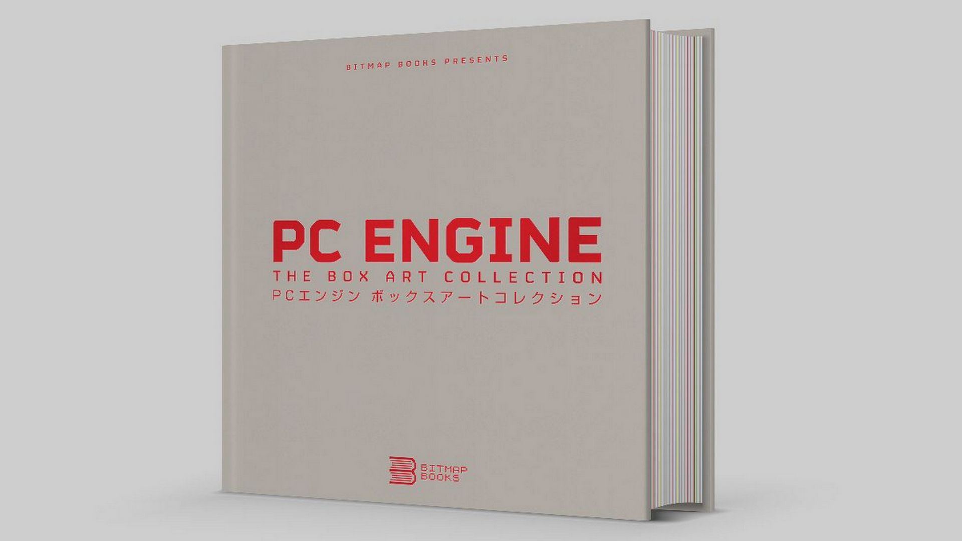 PC Engine: The Box Art Collection ist das nächste Buch von Bitmap Books.