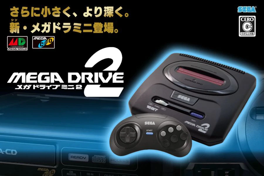 Imagen para Sega anuncia once juegos más del catálogo de la Mega Drive Mini 2