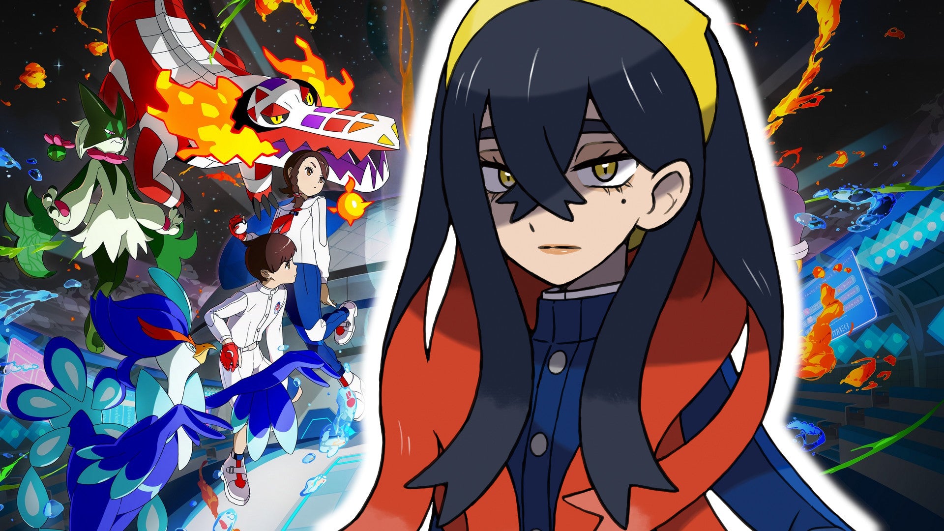Pokémon Karmesin und Purpur: Der Schatz von Zone Null - Alle Infos zum DLC im Überblick.