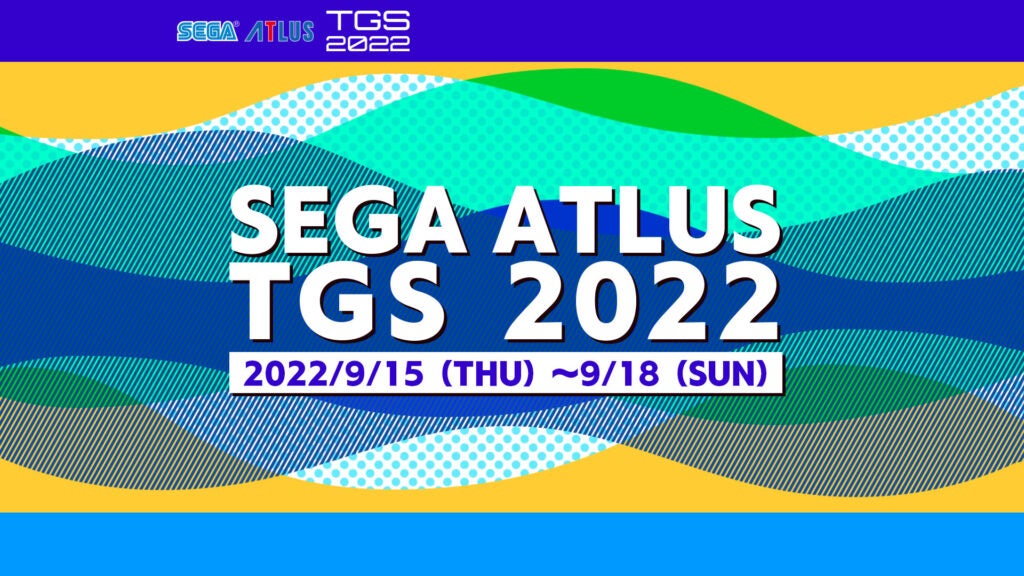 SEGA and Atlus have announced the rich lineup present at the Tokyo