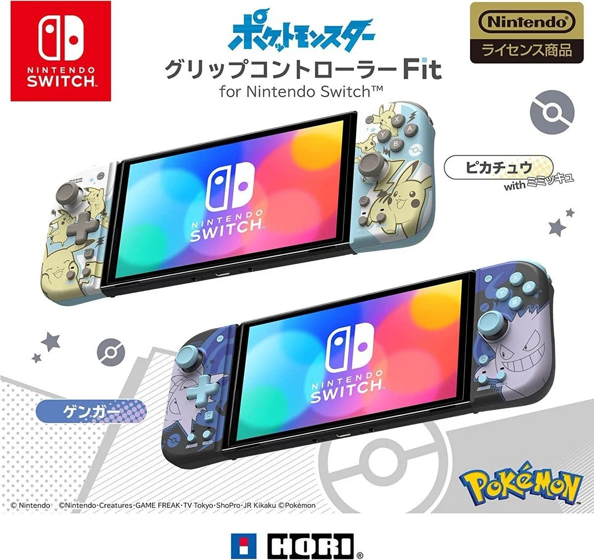 Die neuen Pokémon-Varianten des Split Pad Compact von Hori.