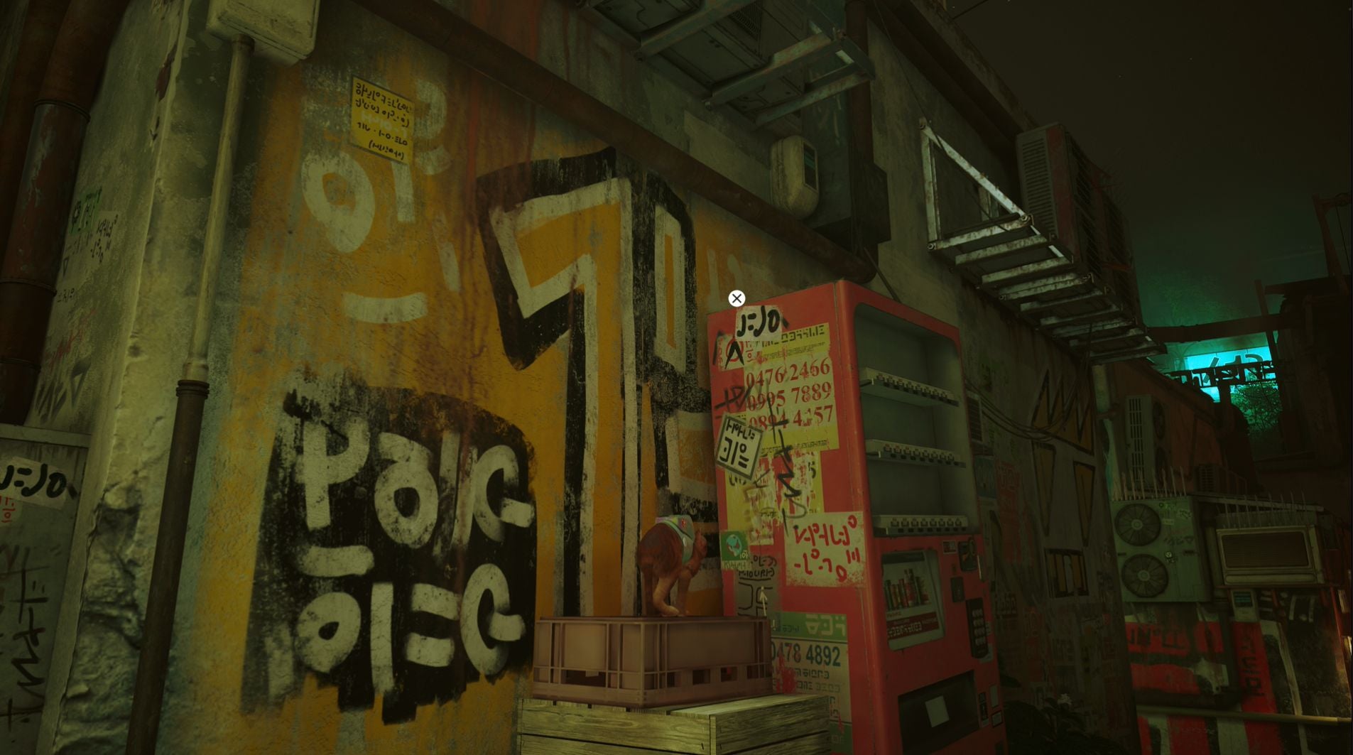 All Stray memories  including every Slums  Sewers and Midtown memory location - 55