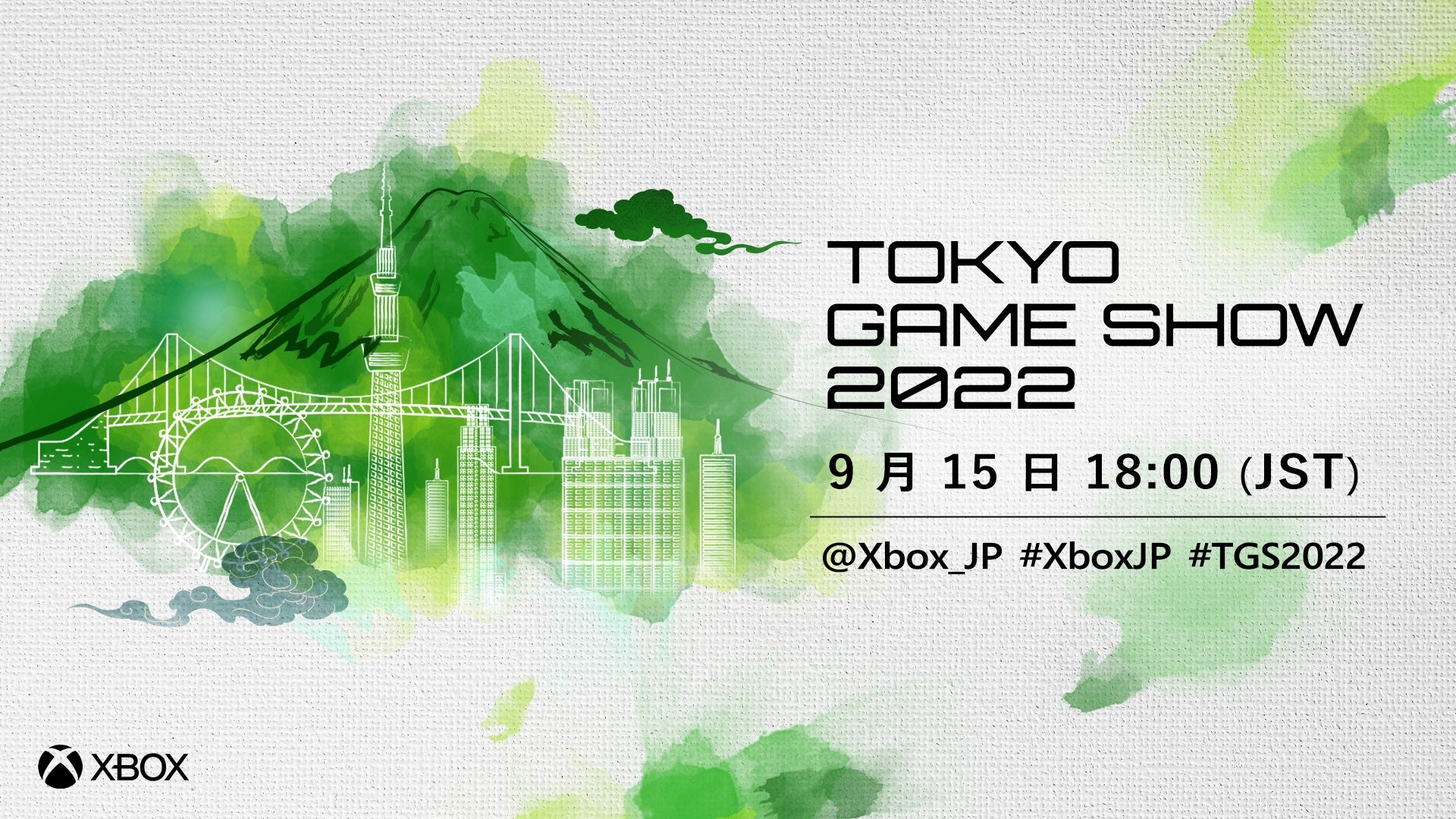 Xbox will return to the Tokyo Game Show 2022
