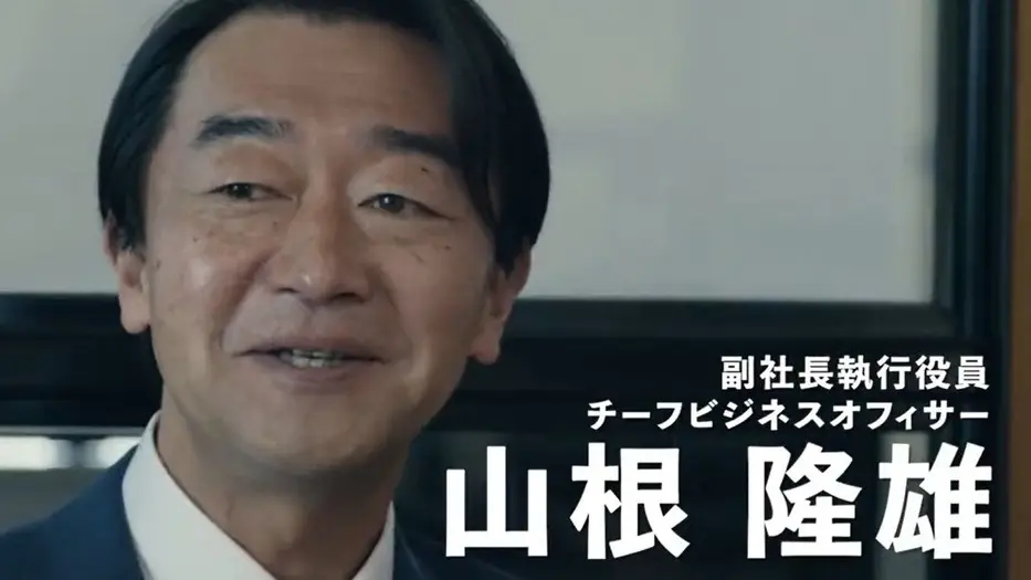 Imagen para Takao Yamane, ex-directivo de Nintendo, será el nuevo vicepresidente de PlatinumGames