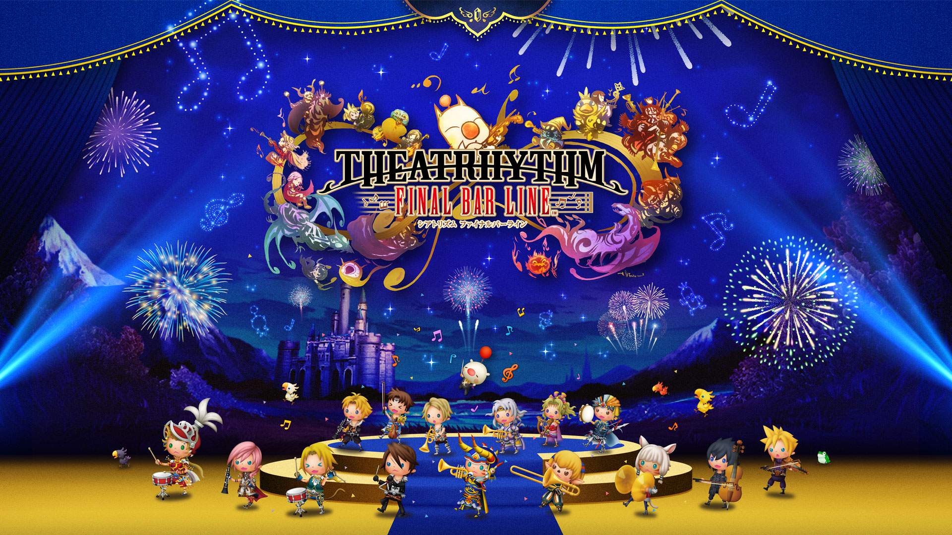 Theatrhythm Final Bar Line announced for Switch and PS4 - Vimarsana News