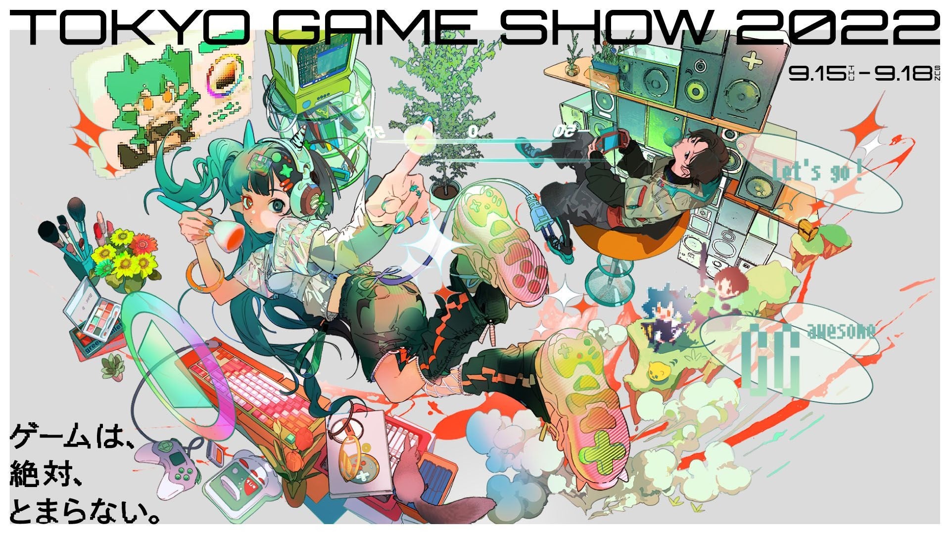 Immagine di Tokyo Game Show 2022, le (poche) luci e (tante) ombre della kermesse nipponica