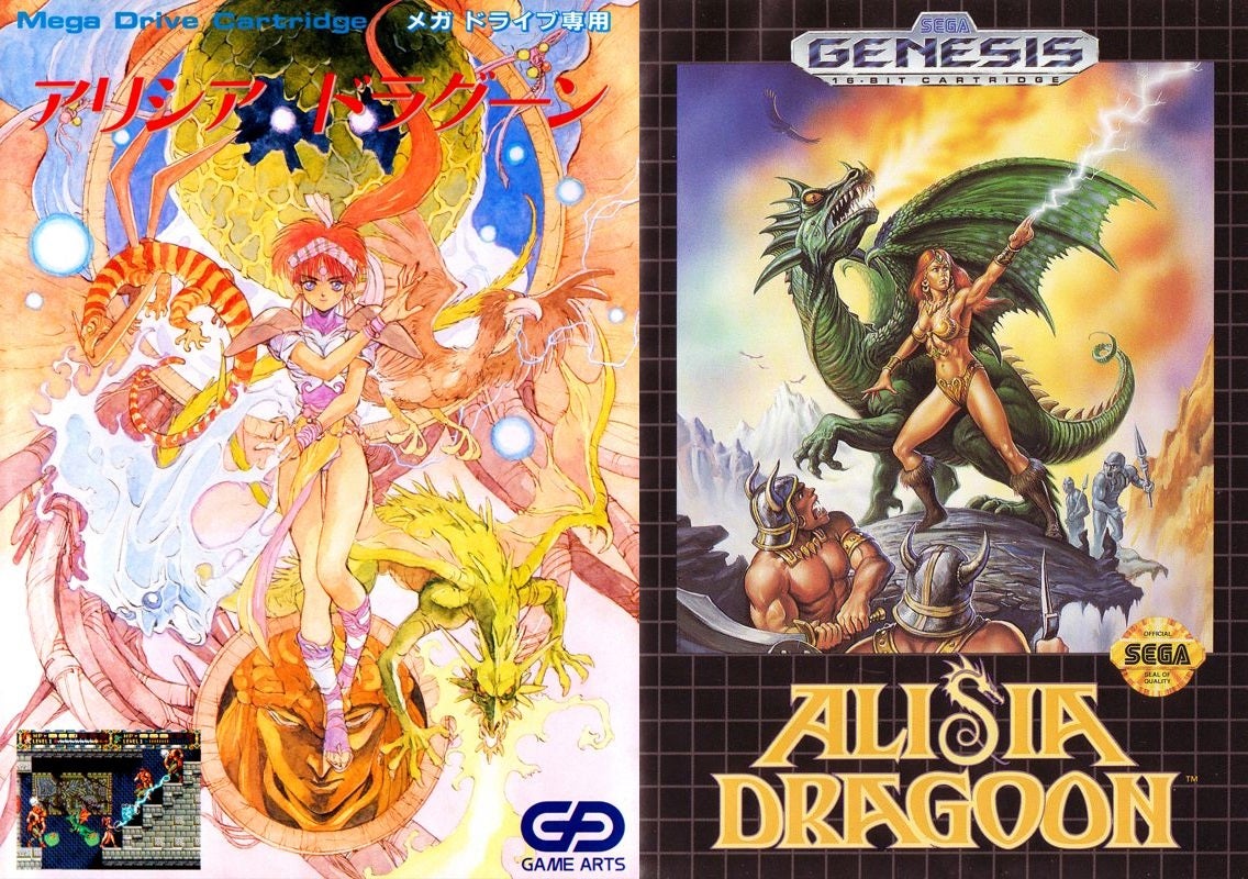 Box art for the Japanese version of Alisia Dragoon (anime-style) and the US version (fantasy artist Boris Vallejo-style)