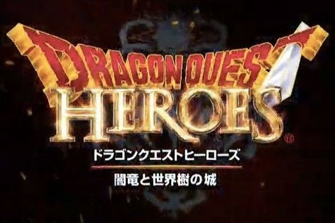 Image for After a decade away, Dragon Quest returns to PlayStation