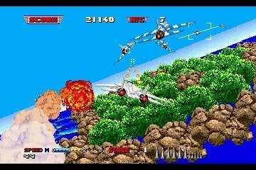 Image for After Burner 2, Fantasy Zone, OutRun and more remastered for Nintendo 3DS