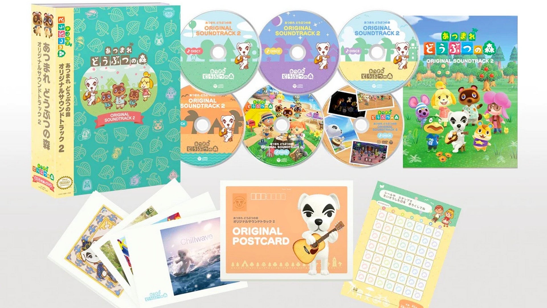 Bilder zu Animal Crossing New Horizons: Zweiter Soundtrack jetzt vorbestellbar