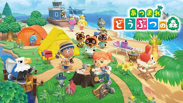Nuevo teaser de Animal Crossing: New Horizons 