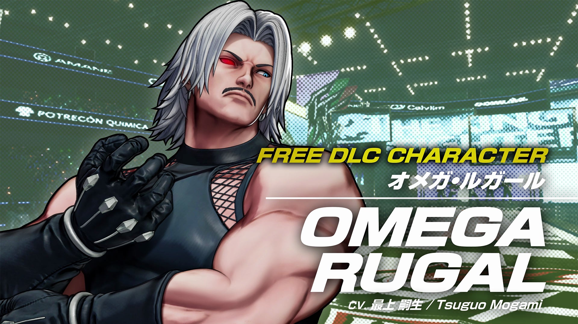 Imagen para Anunciado DLC gratuito para The King of Fighters XV