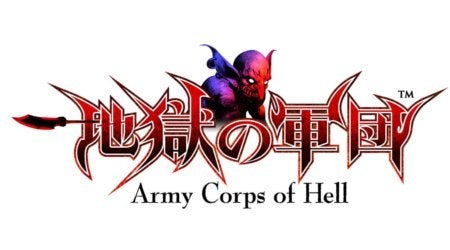 Immagine di 200 goblin su schermo con Army Corps of Hell