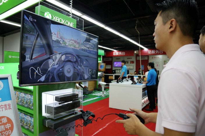 Image for Five misconceptions about the Chinese games market