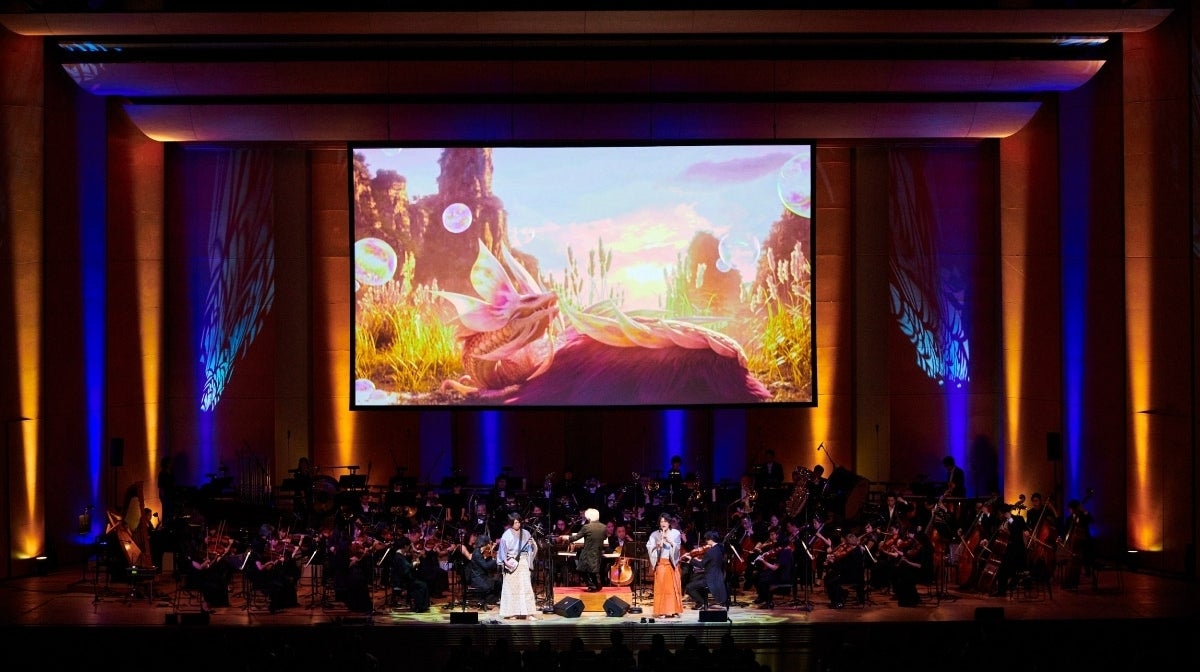 Image for Capcom's annual Monster Hunter live orchestra concert streaming online this month