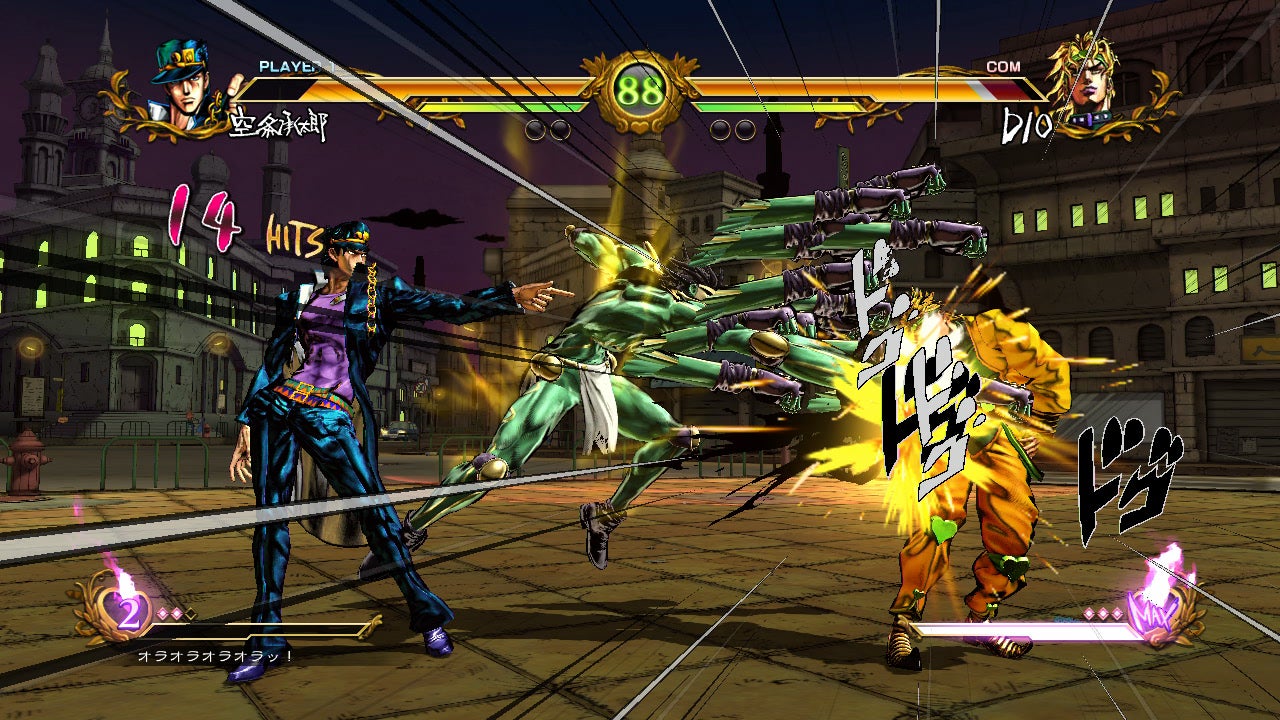 JoJo's Bizarre Adventure: All-Star Battle review | Eurogamer.net