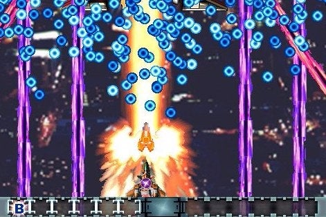 Image for Cave shmup DoDonPachi Resurrection is now on Steam