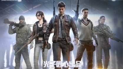 Image for Chinese PUBG Mobile replaced with Game for Peace, where enemies wave as they die