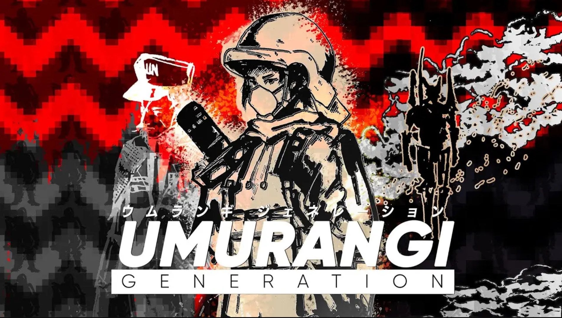 Imagen para Umurangi Generation: Special Edition dará el salto a Xbox este mes