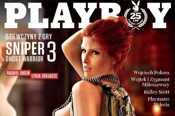 Obrazki dla CI Games tłumaczy się z promocji Ghost Warrior 3 w Playboyu