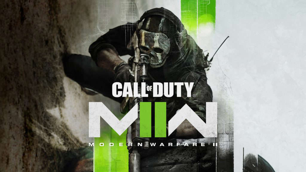 Image for Call of Duty: Modern Warfare 2 images leak following NFL event, DMZ all but confirmed