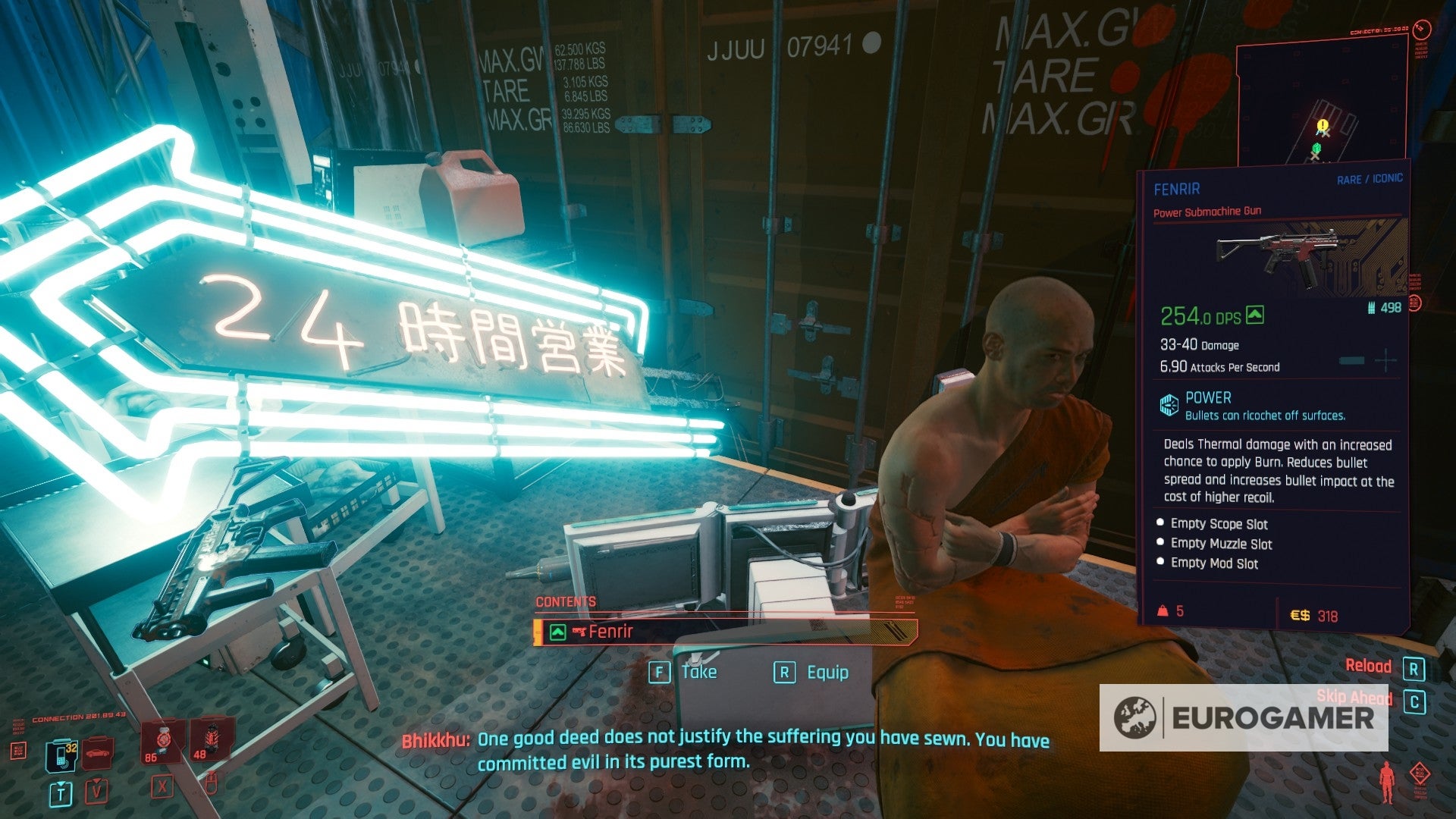 Cyberpunk 2077 best weapons list  from best assault rifles to sniper rifles  shotguns and more - 90