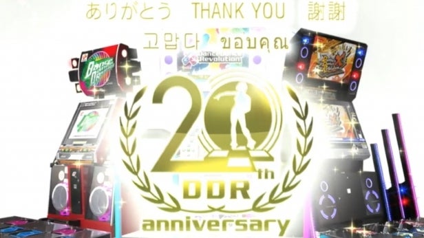 Image for Dance Dance Revolution just turned 20 - here's how Konami and fans are celebrating