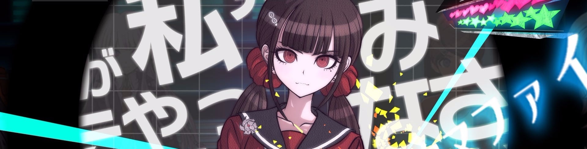 Imagen para Análisis de Danganronpa V3