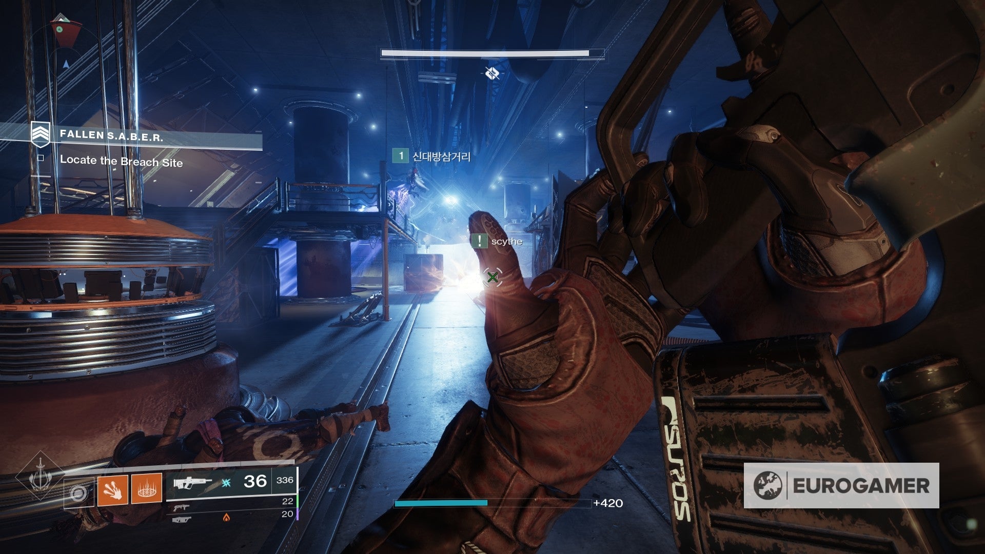 Destiny 2 Synthstrand sources drop rate and how to get Synthcord and