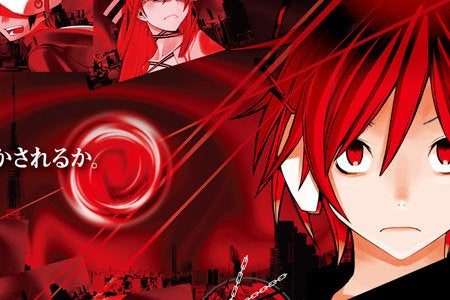 Imagen para Retrospectiva: Shin Megami Tensei: Devil Survivor