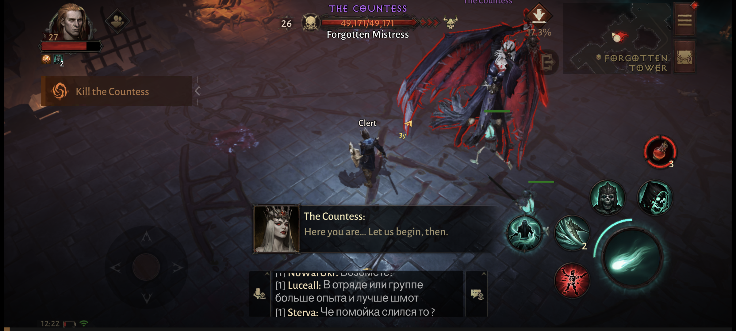 Diablo Immortal is the best and the worst of the series all in one - 38