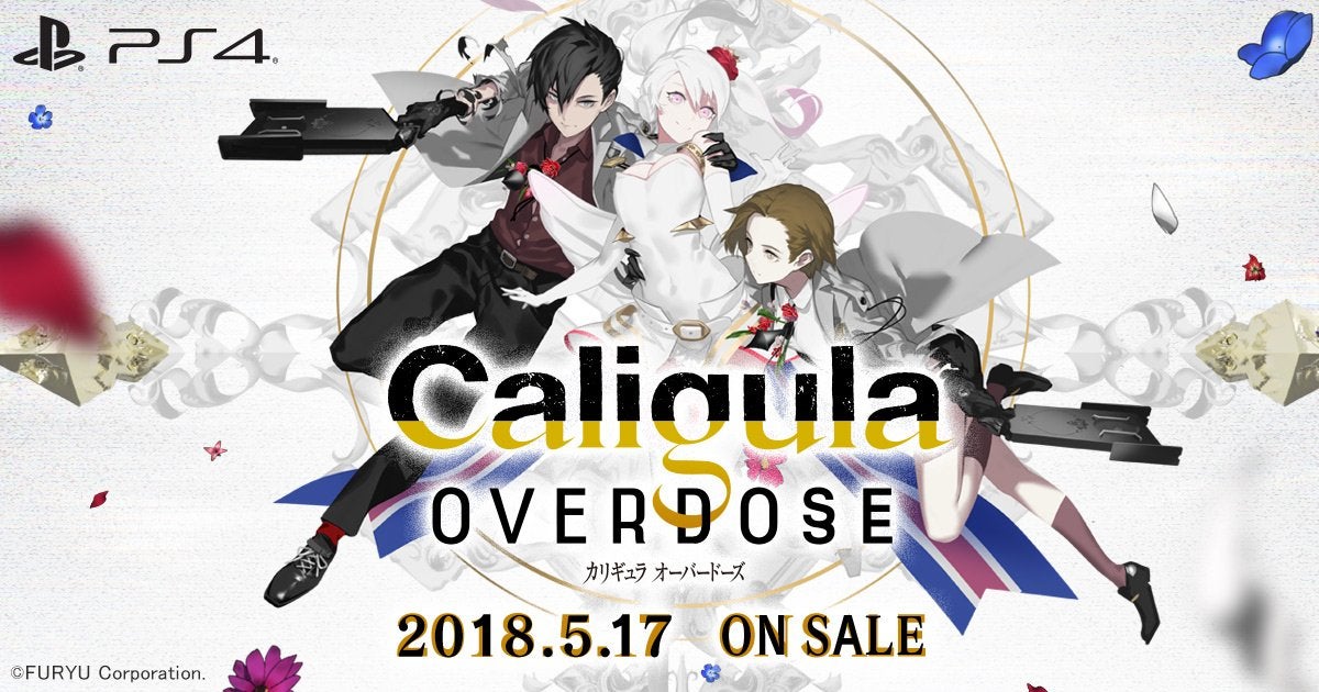Imagem para Caligula Overdose anunciado para a PS4