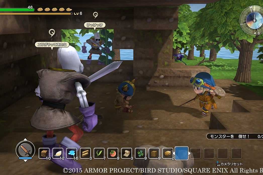 Afbeeldingen van Dragon Quest Builders 2 aangekondigd