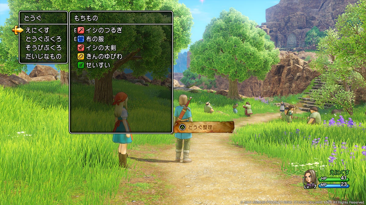 Imagen para Nuevas imágenes de Dragon Quest XI en PS4 y 3DS