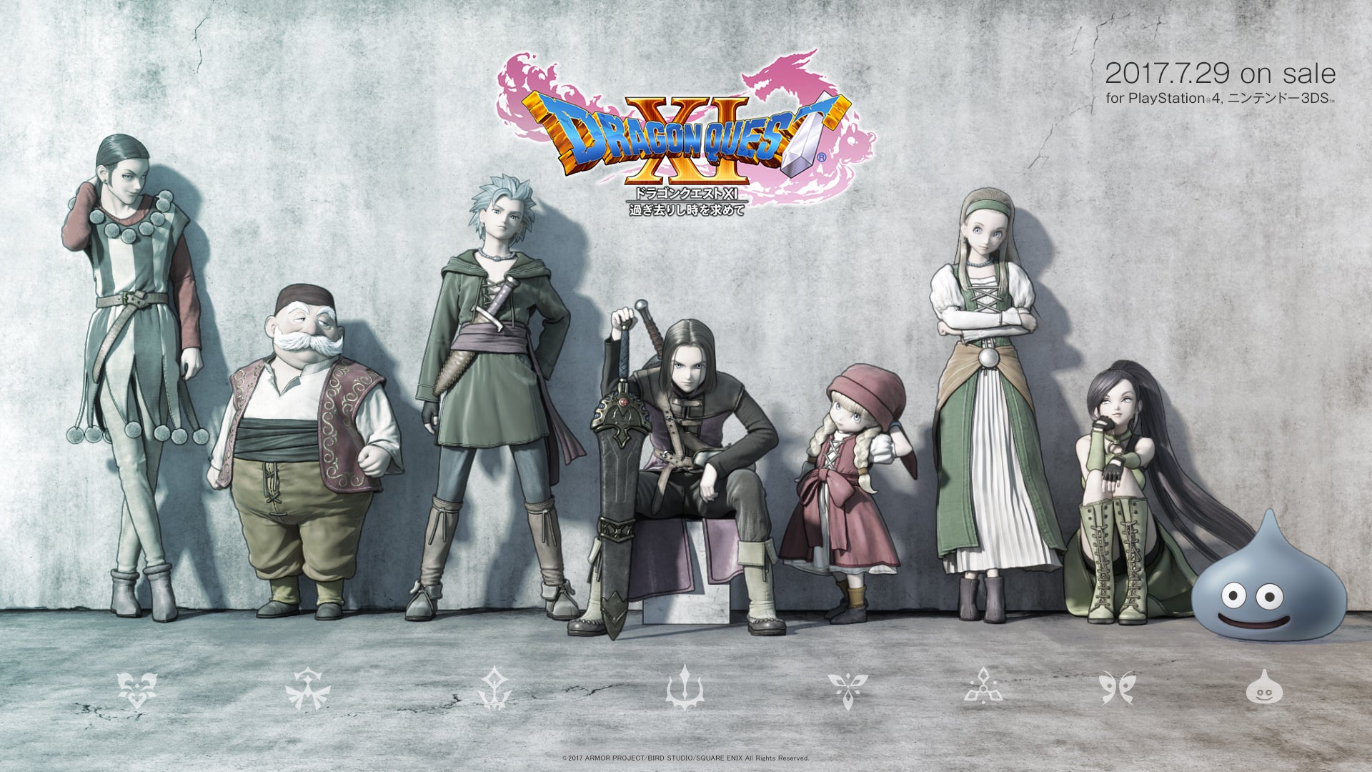 Imagem para Square Enix fala de Dragon Quest XI na Switch